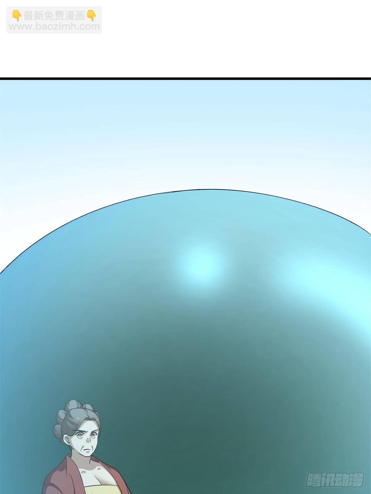 501(1/2)-第501话