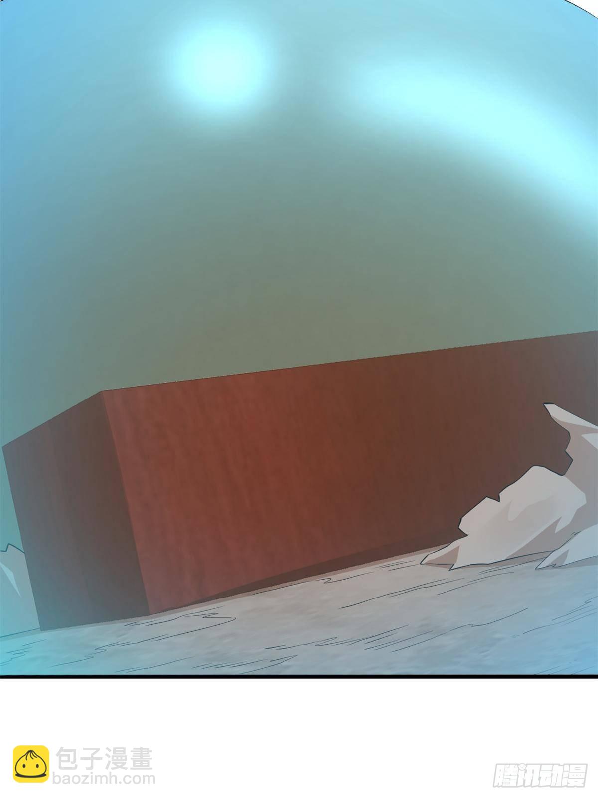 501(1/2)-第501话