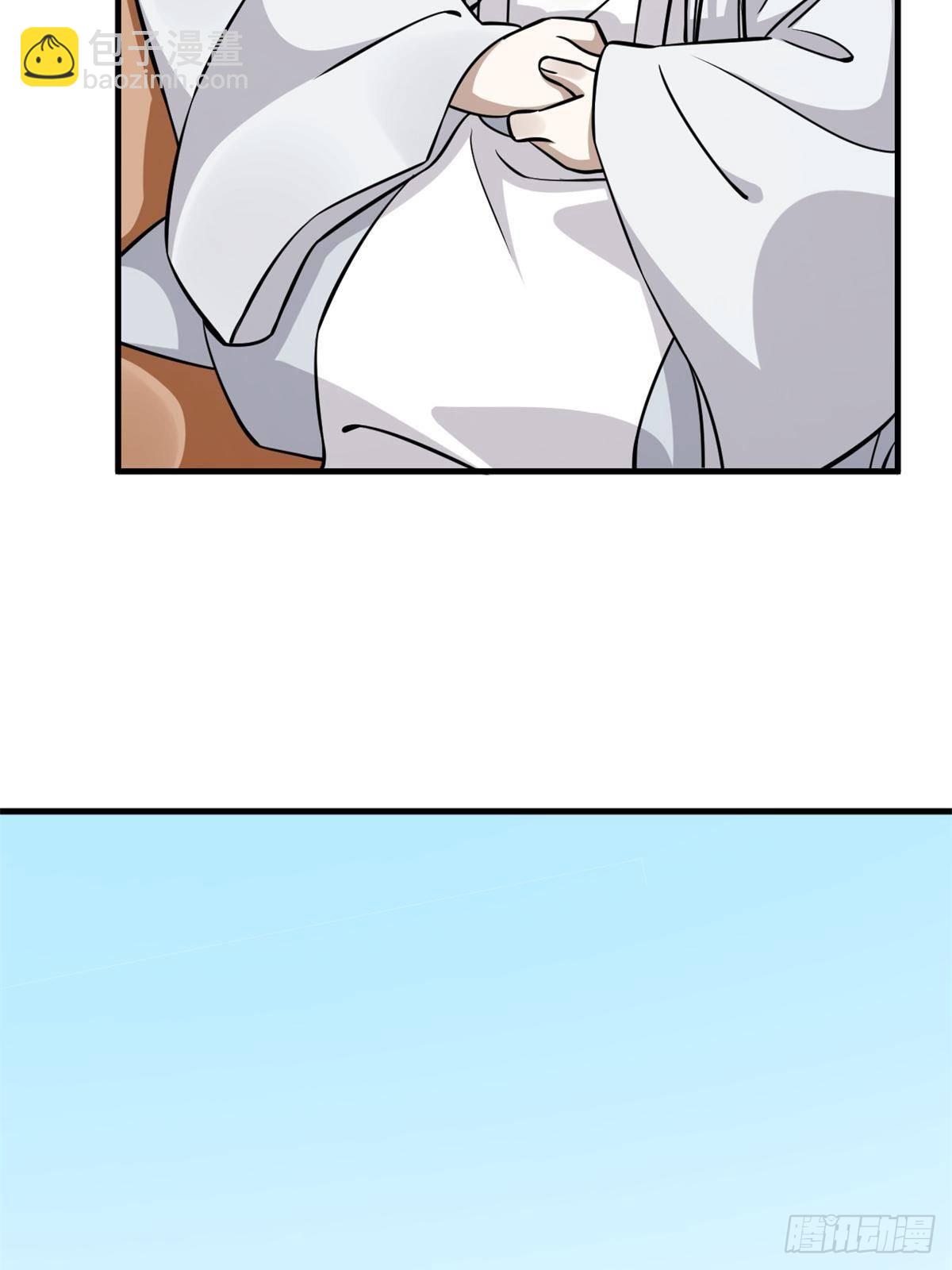 501(1/2)-第501话