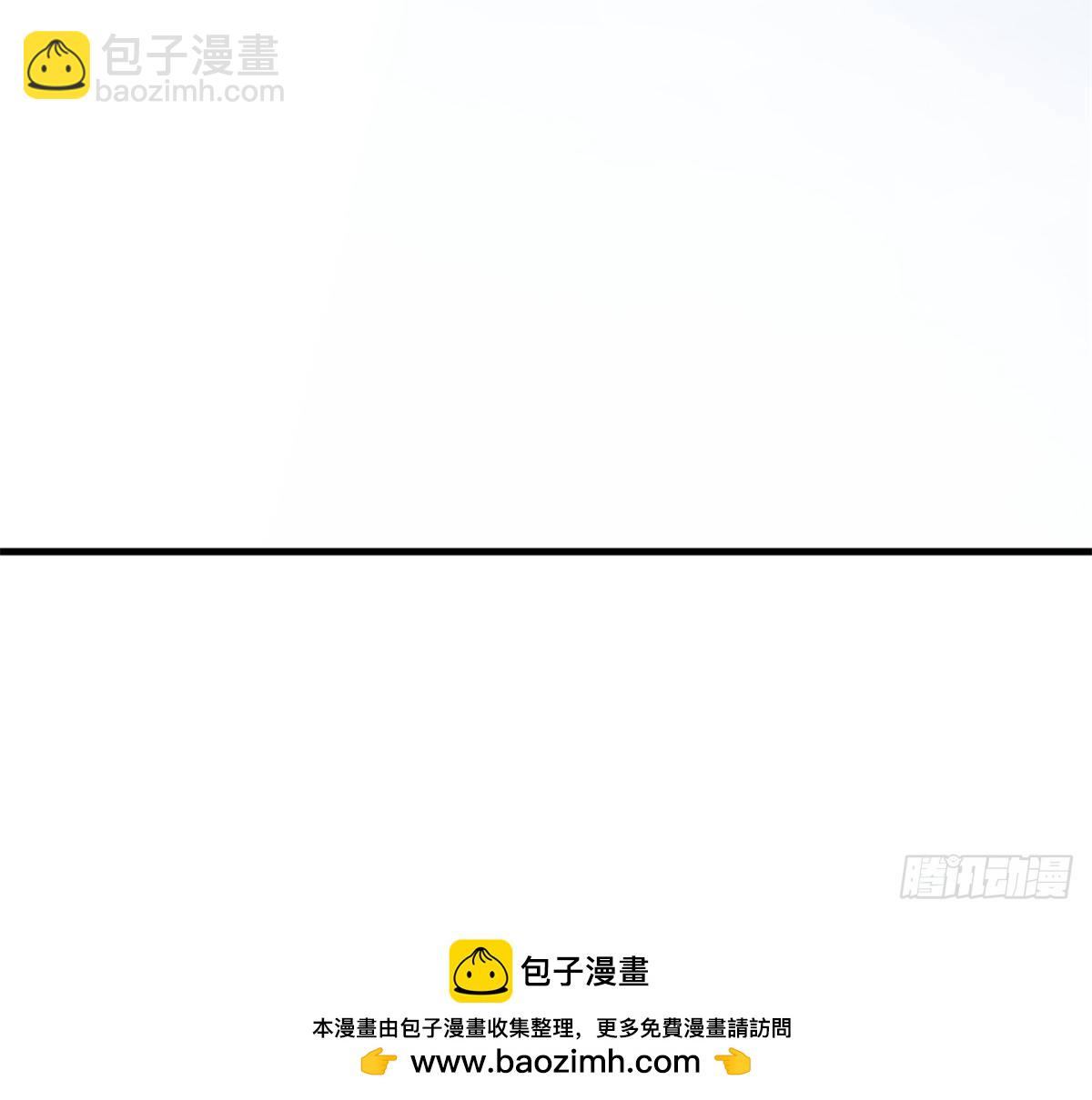 501(1/2)-第501话