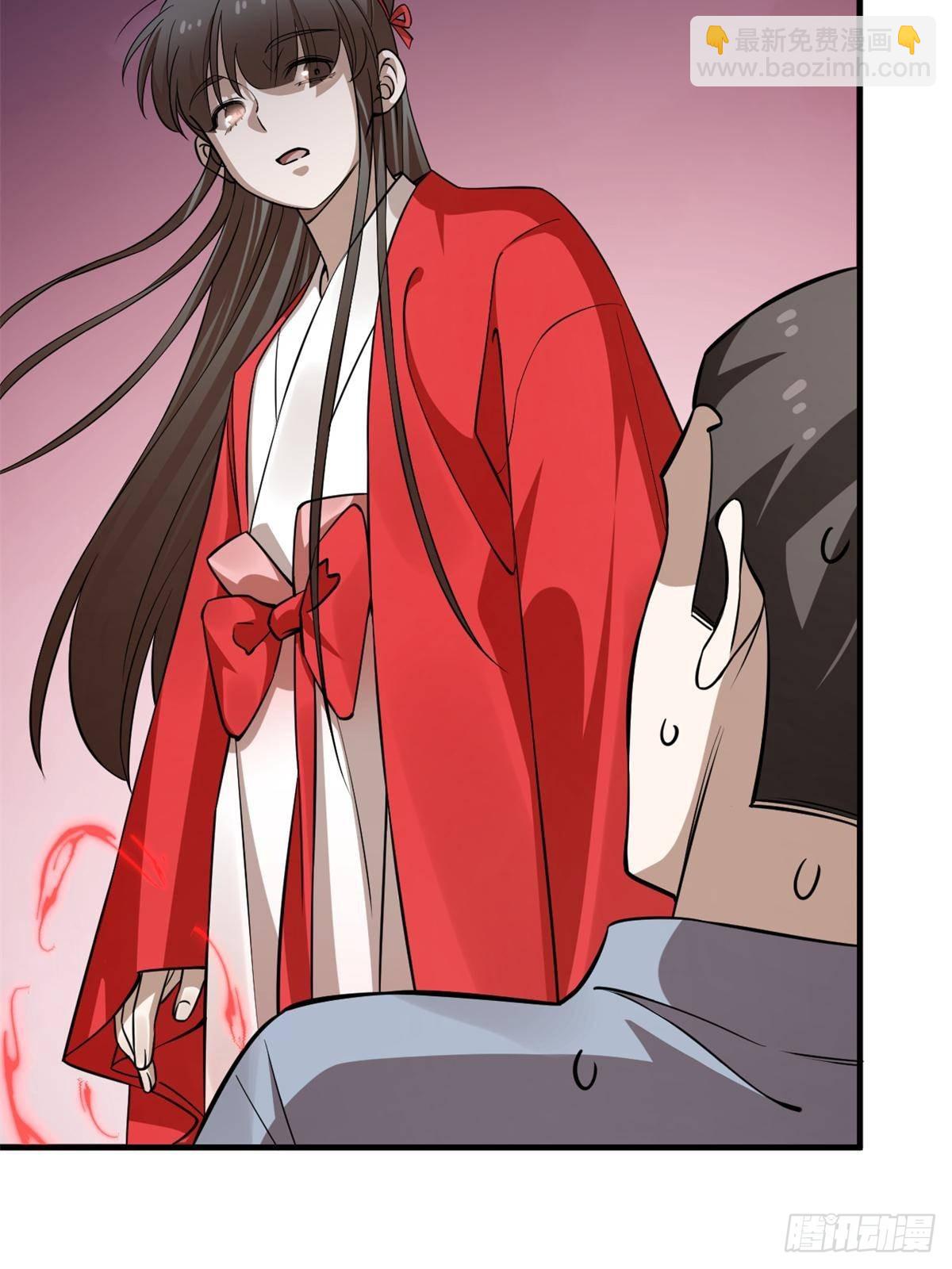 503(1/2)-第503话