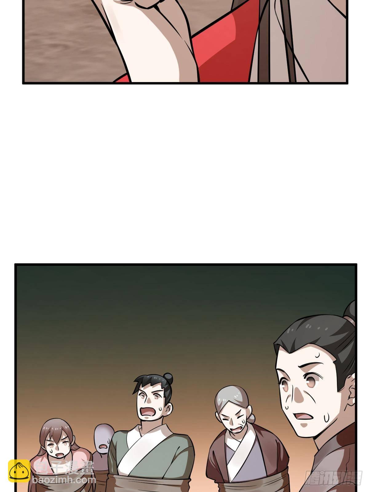 503(1/2)-第503话