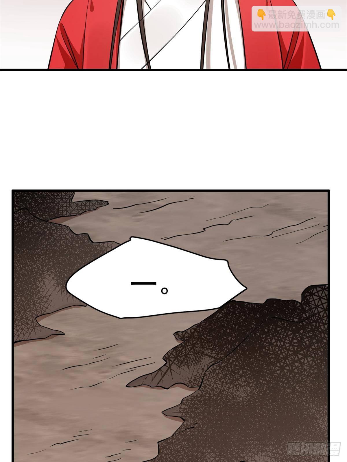 503(1/2)-第503话