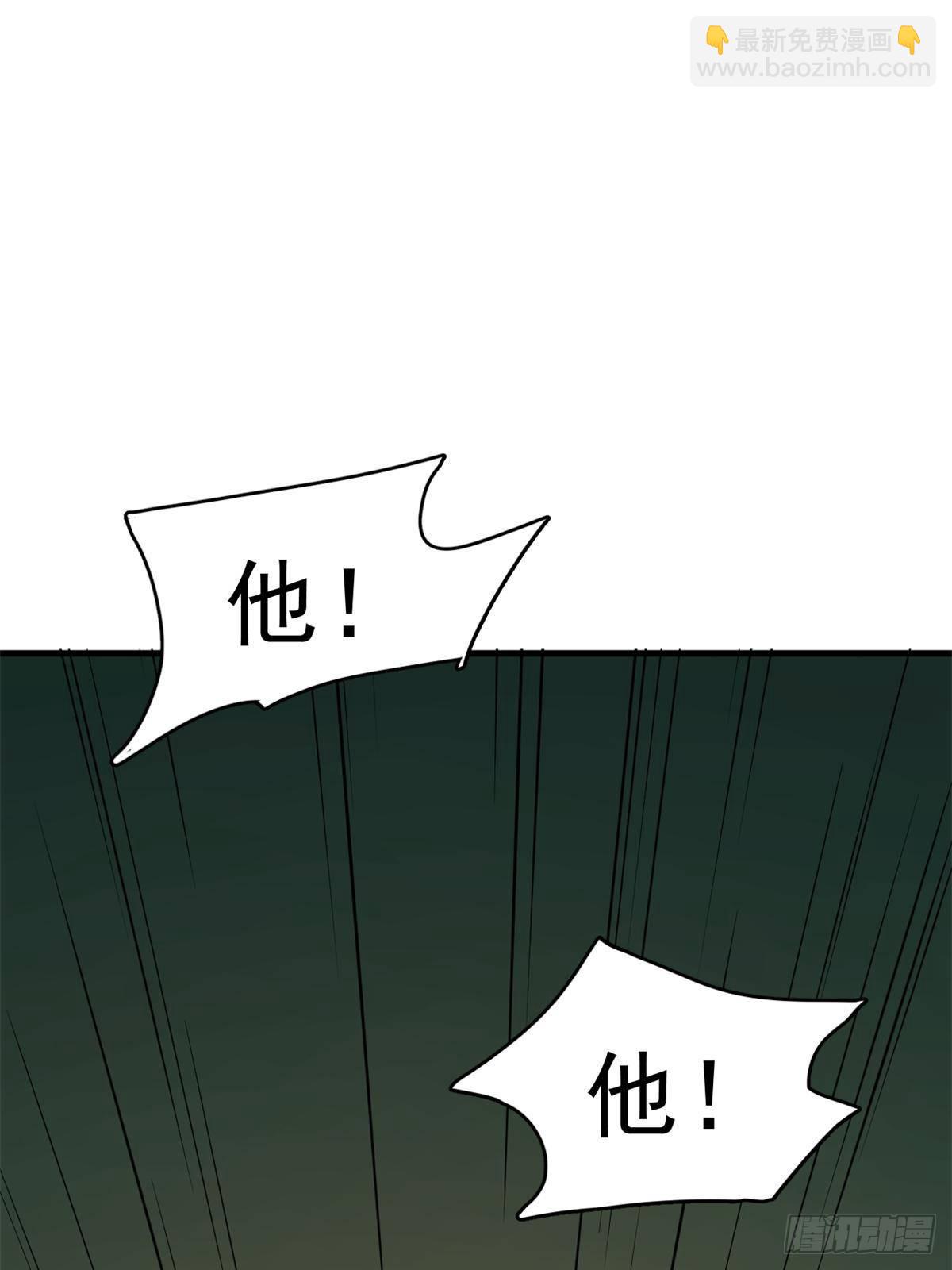 503(1/2)-第503话