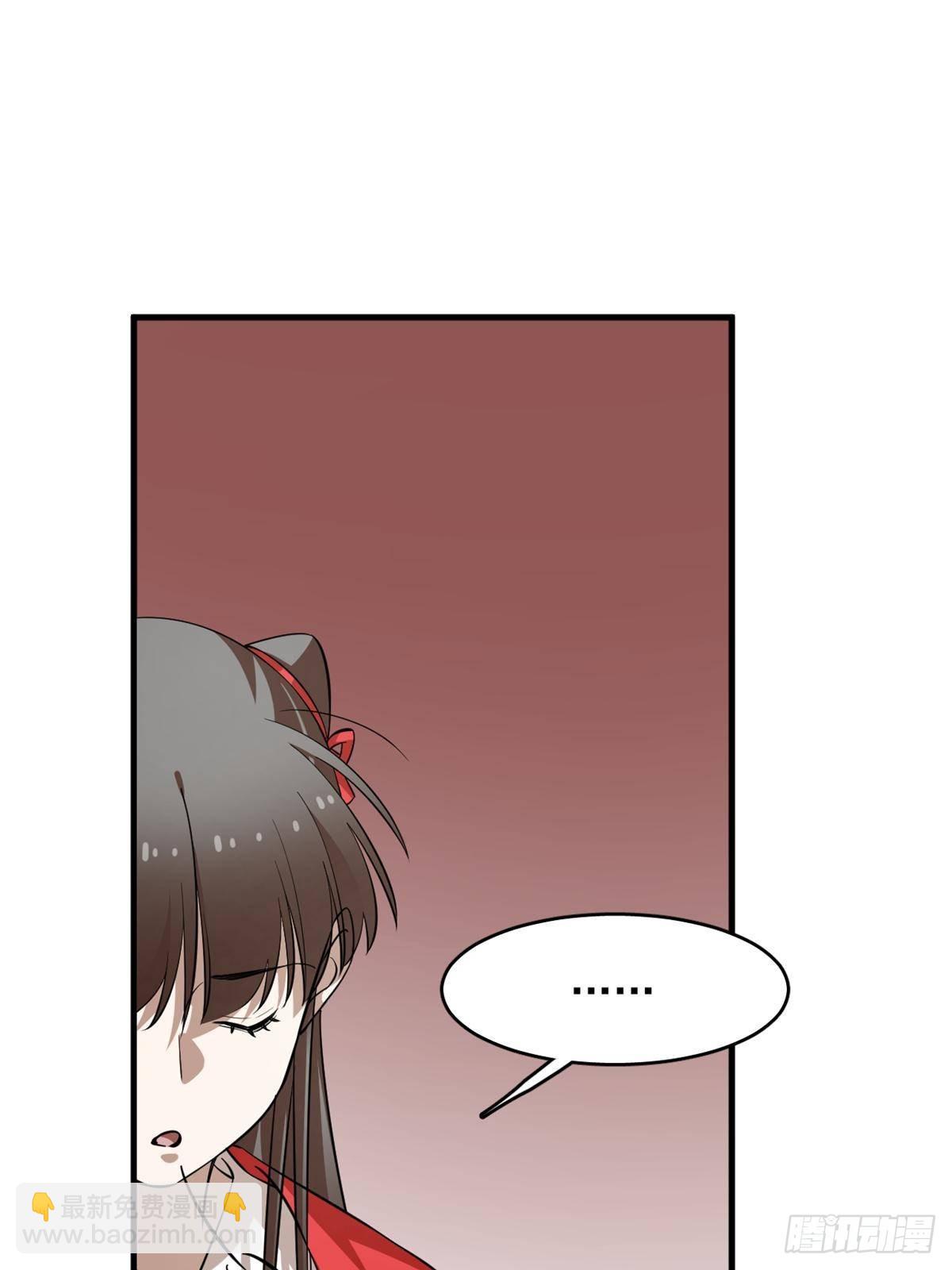 503(1/2)-第503话
