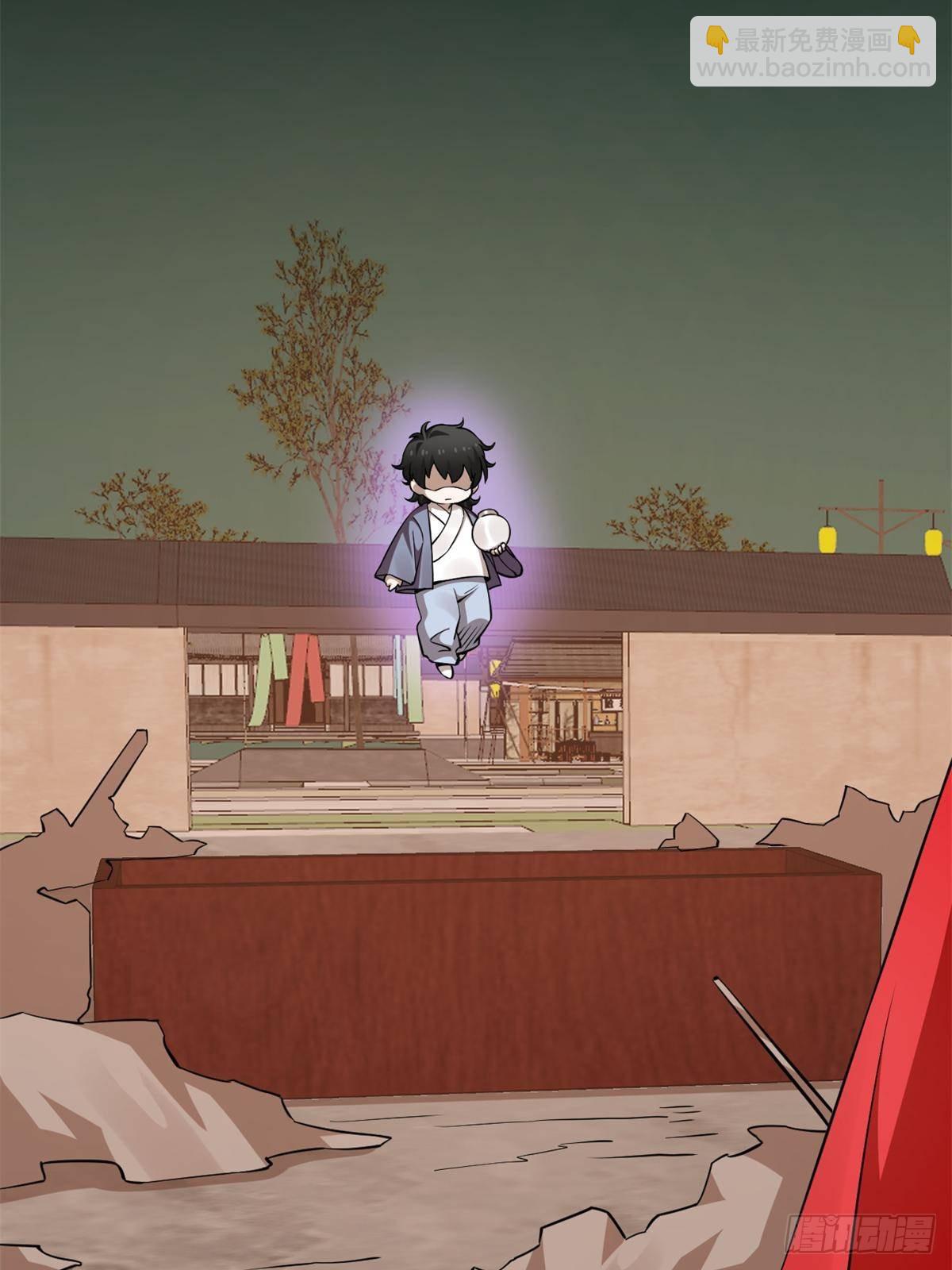 503(1/2)-第503话