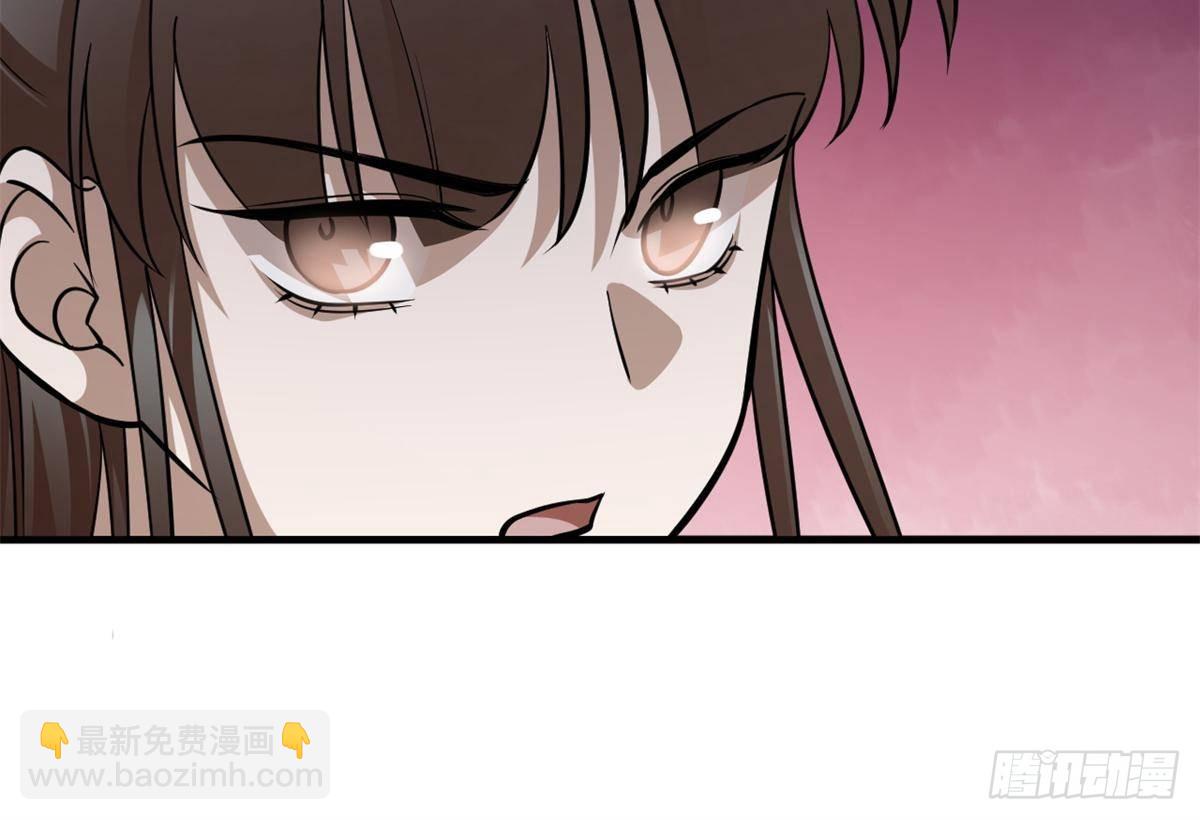 503(1/2)-第503话