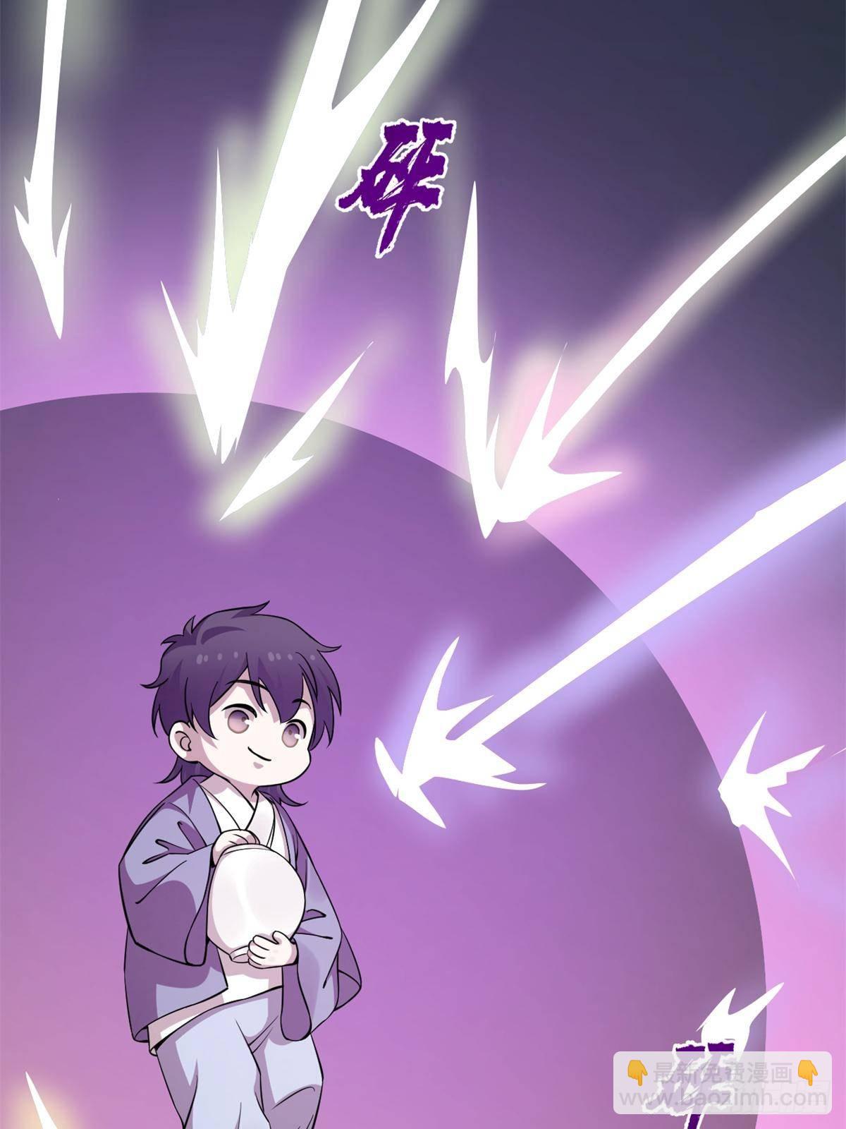 503(1/2)-第503话