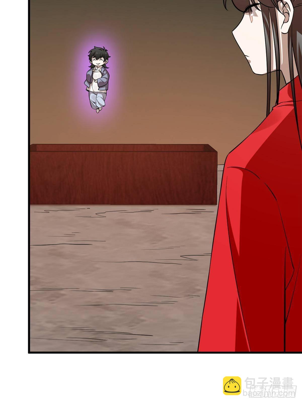 503(1/2)-第503话