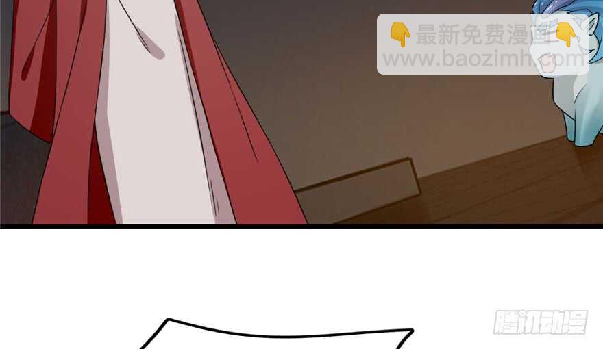 第53话(1/3)-第53话