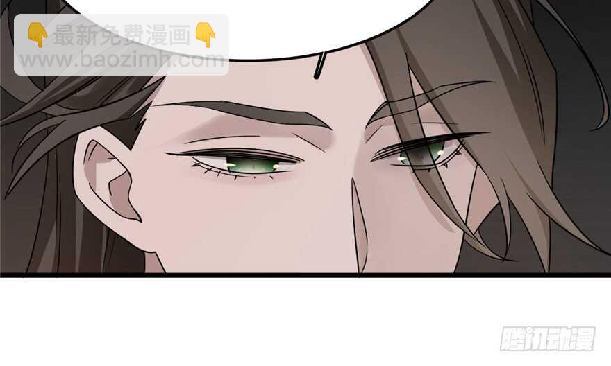 第53话(1/3)-第53话