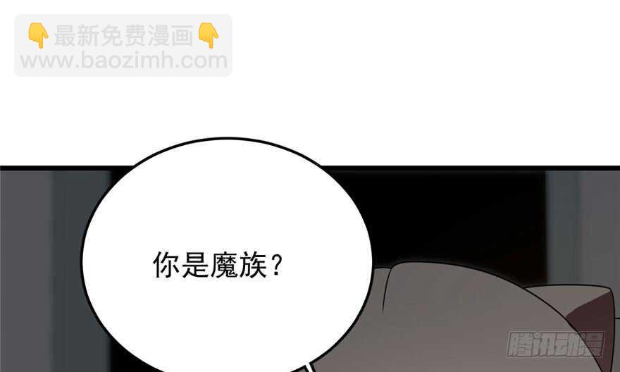 第53话(1/3)-第53话