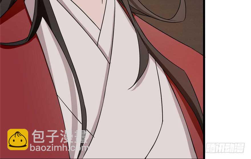 第53话(1/3)-第53话