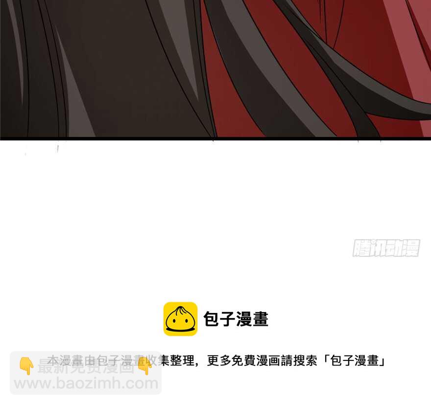 第53话(1/3)-第53话