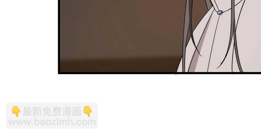 第53话(1/3)-第53话