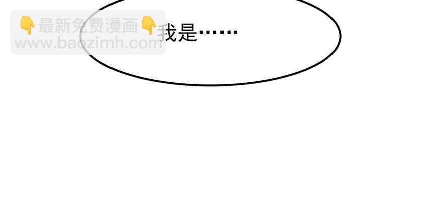 第53话(1/3)-第53话