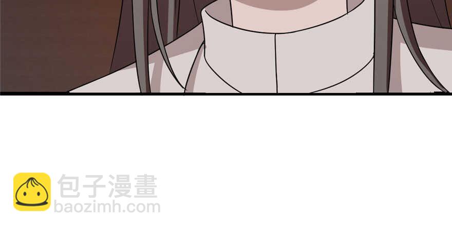 第55话(1/3)-第55话