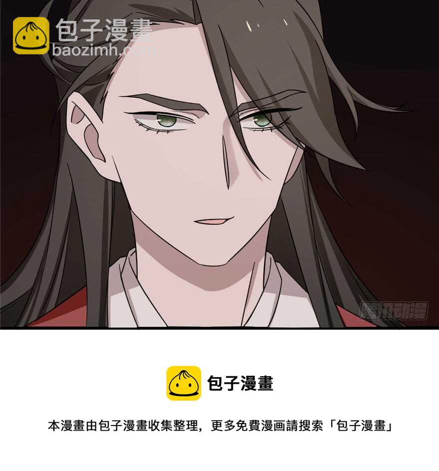 第55话(1/3)-第55话