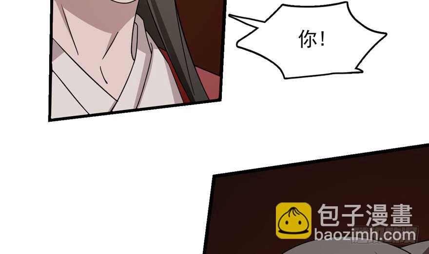 第55话(1/3)-第55话