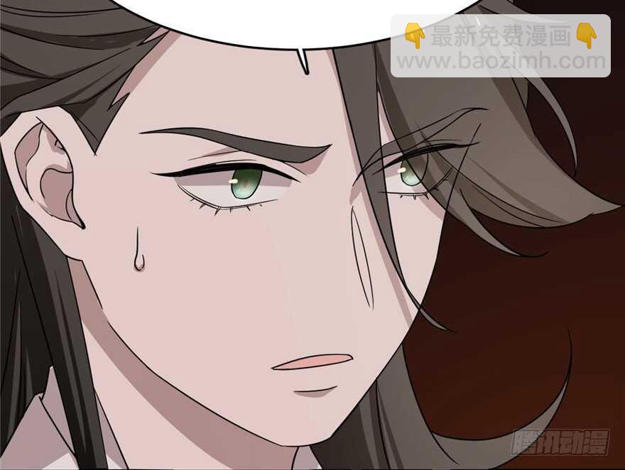第55话(1/3)-第55话