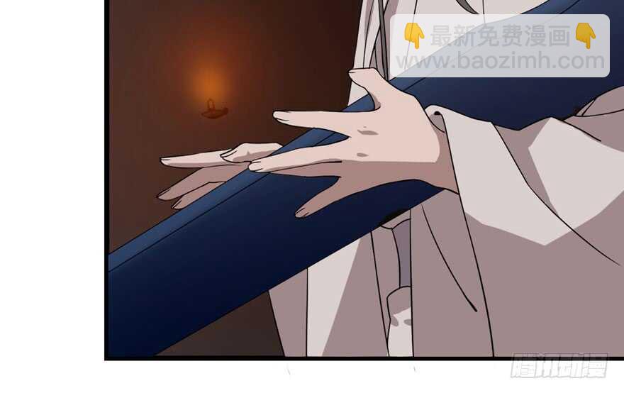 第55话(1/3)-第55话