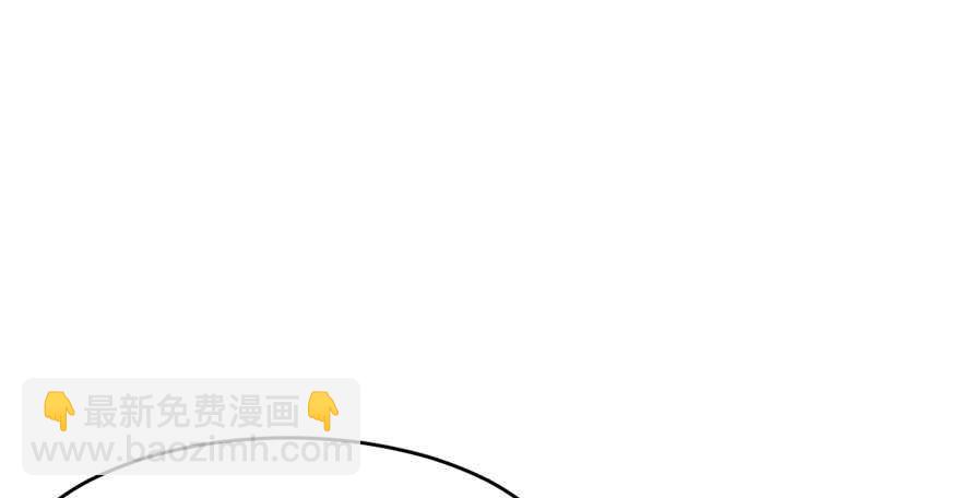 第55话(1/3)-第55话