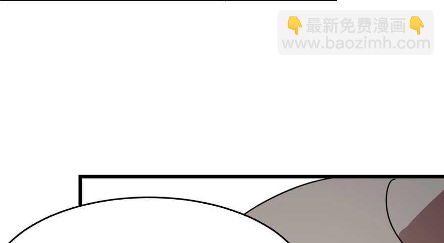 第57话(1/2)-第57话