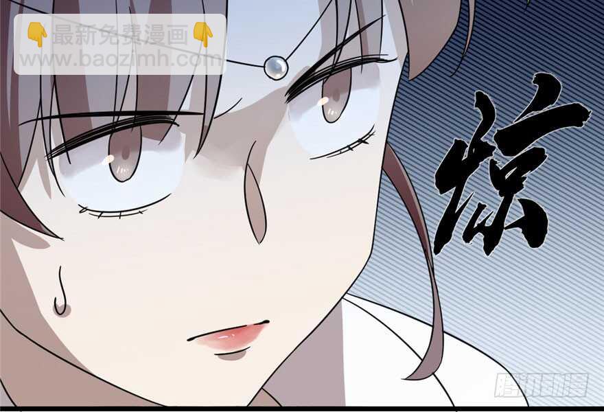 第57话(1/2)-第57话