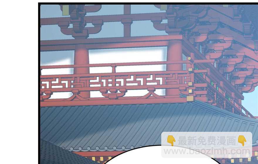 第59话(1/2)-第59话