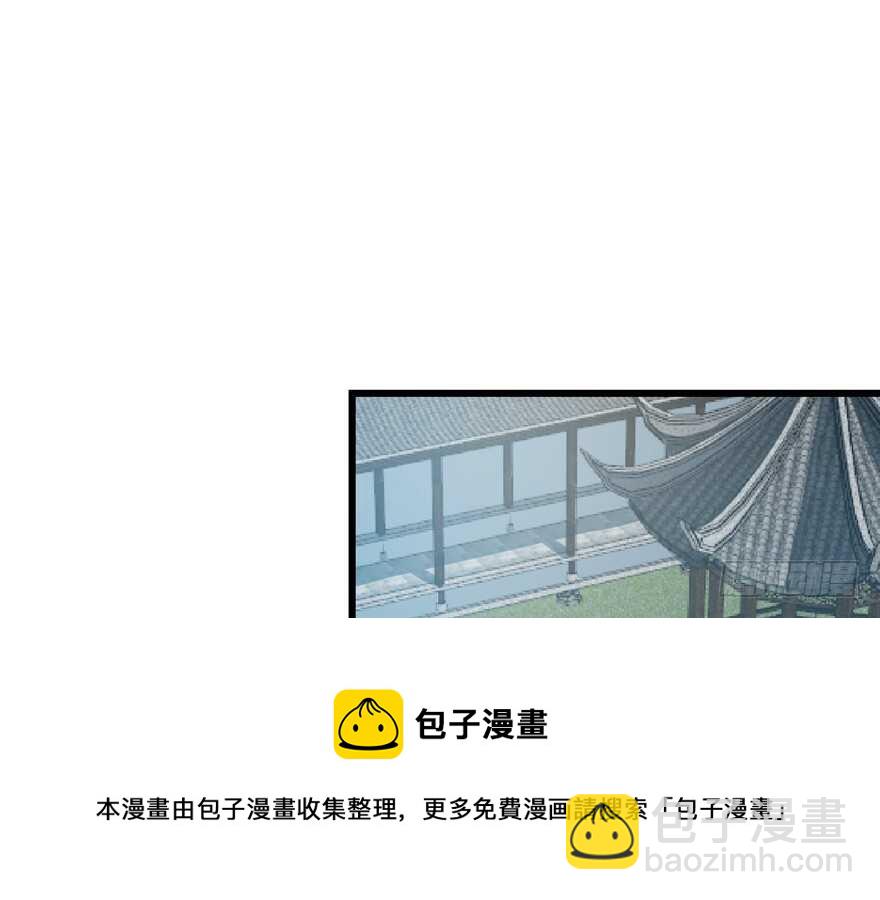 第59话(1/2)-第59话