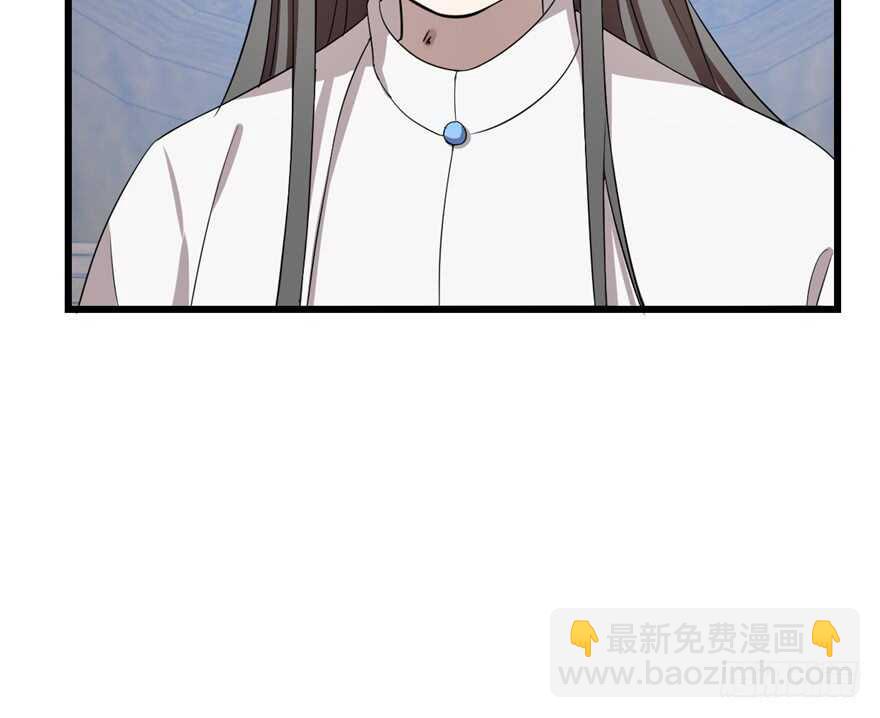 第59话(1/2)-第59话
