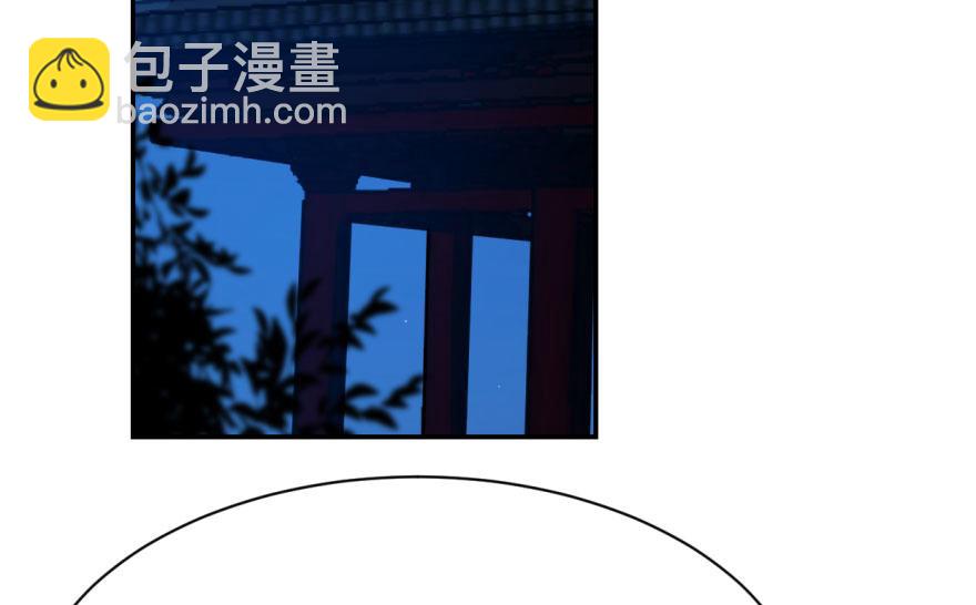 第7话(1/3)-第7话