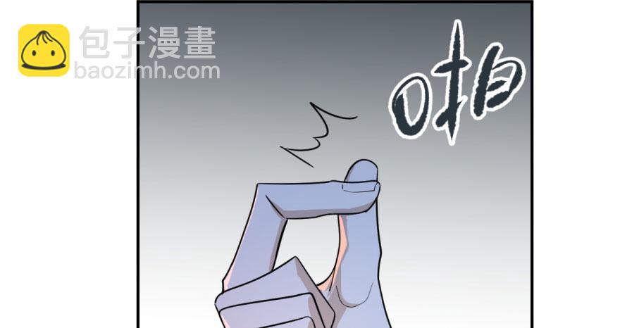 第7话(1/3)-第7话