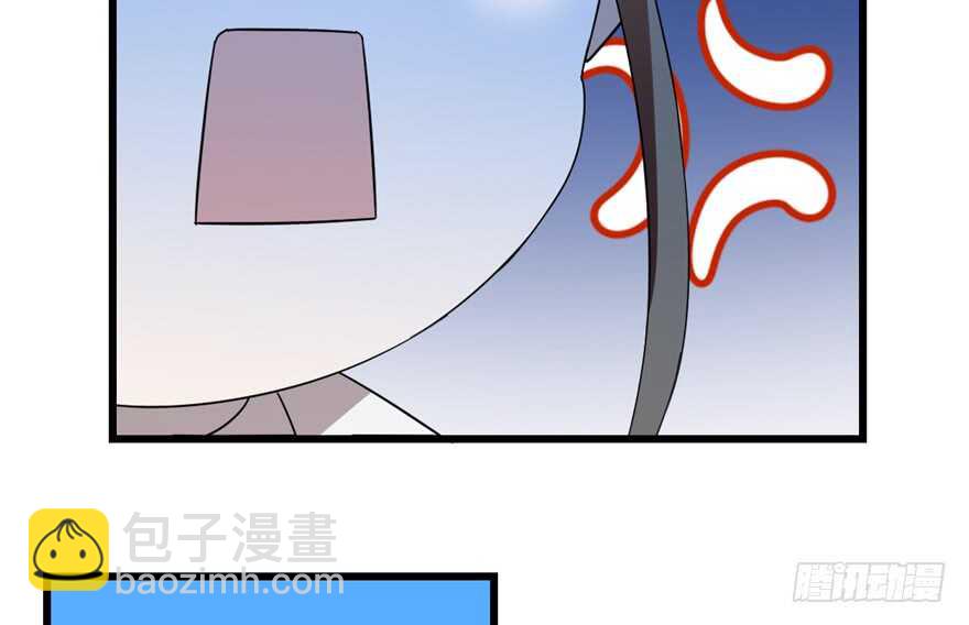 第61话(1/3)-第61话