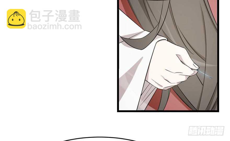 第61话(1/3)-第61话