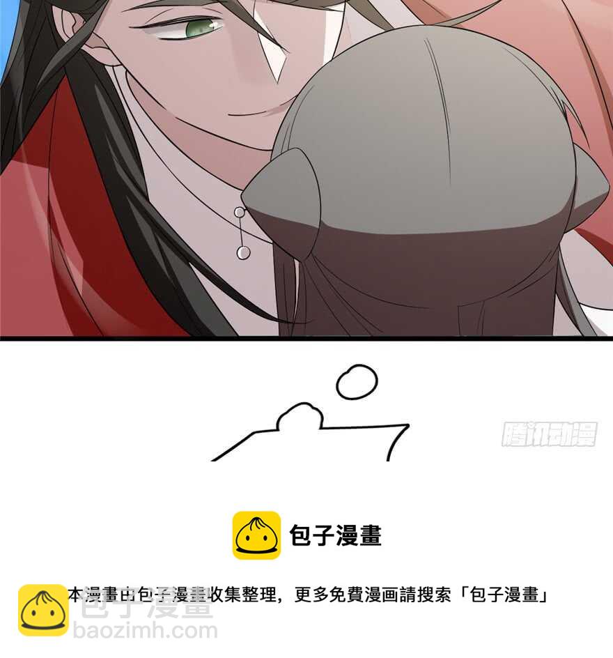 第61话(1/3)-第61话