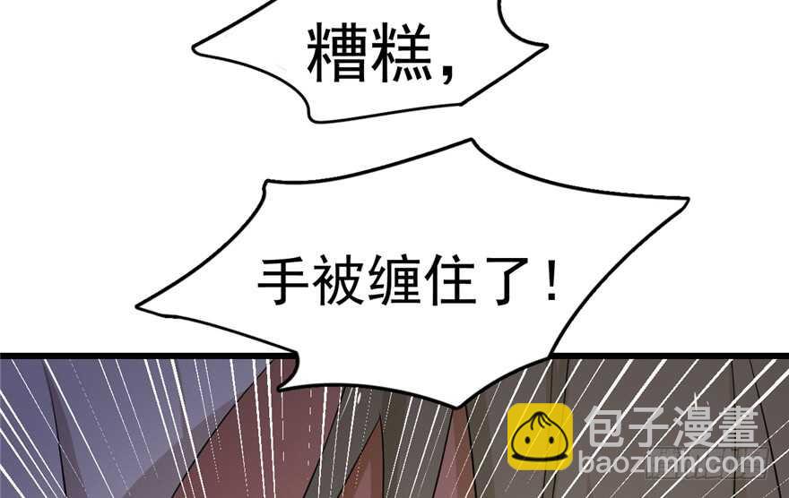 第61话(1/3)-第61话