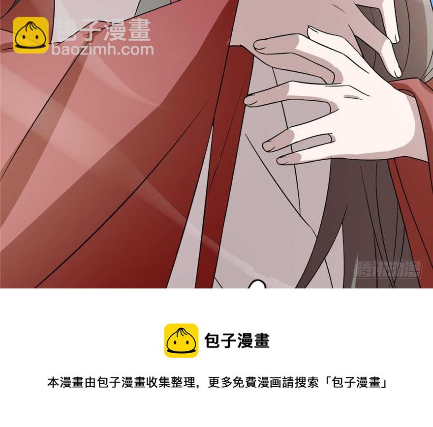 第61话(1/3)-第61话