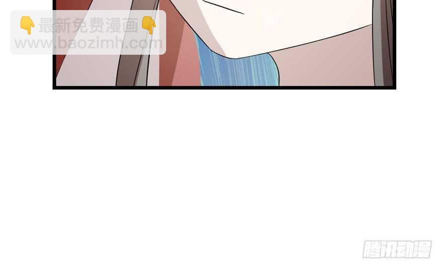 第61话(1/3)-第61话