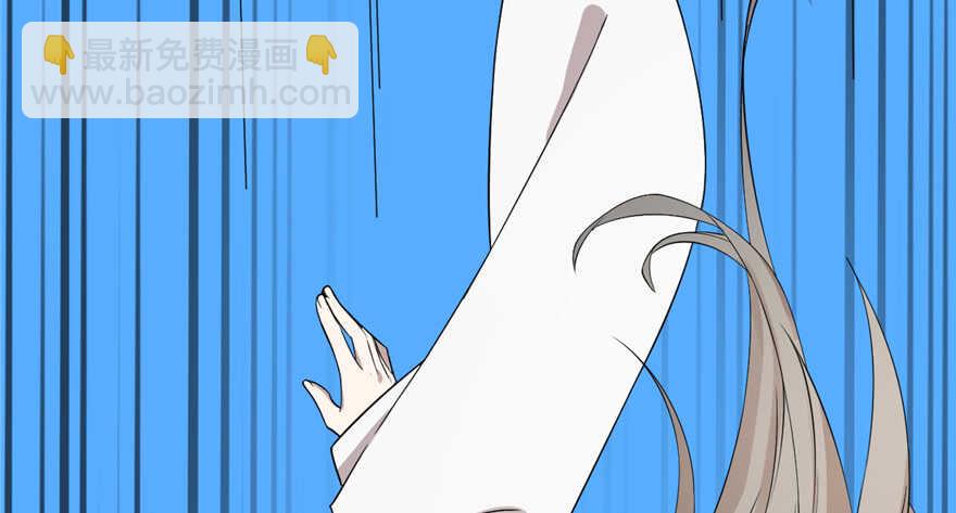 第61话(1/3)-第61话