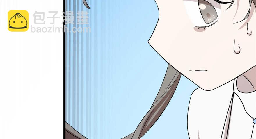 第61话(1/3)-第61话