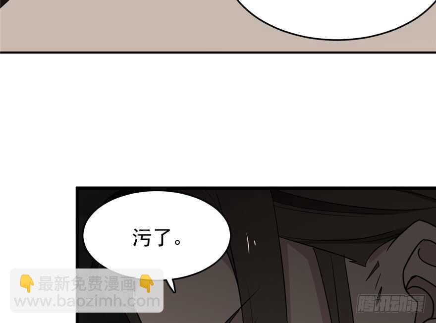 第63话(1/2)-第63话