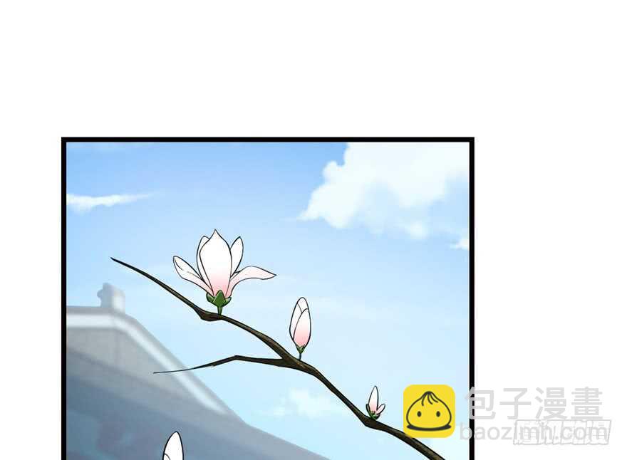第63话(1/2)-第63话