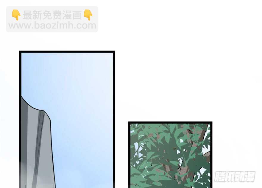 第63话(1/2)-第63话