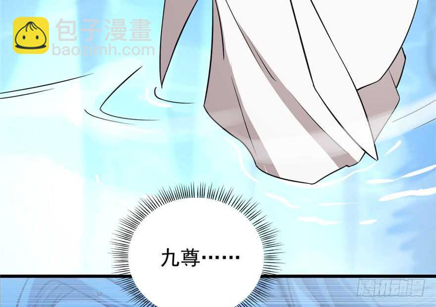 第63话(1/2)-第63话