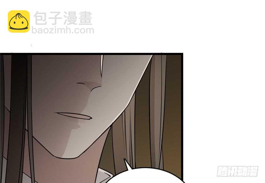 第63话(1/2)-第63话