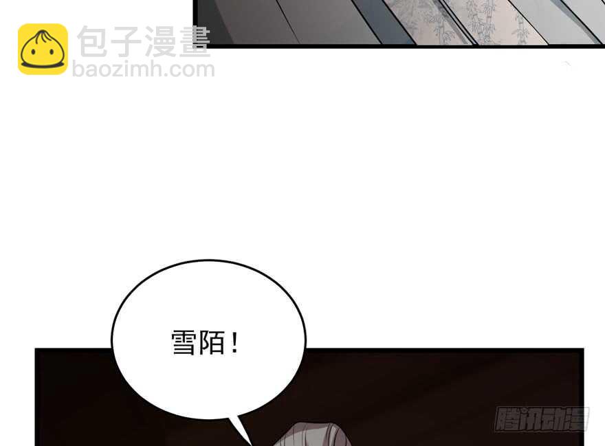 第63话(1/2)-第63话