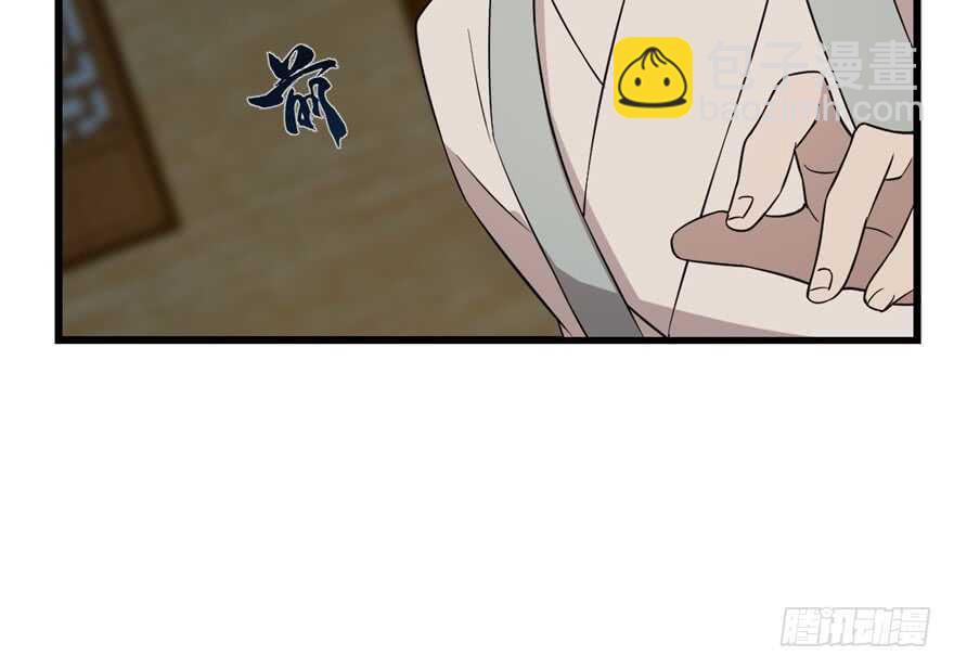 第63话(1/2)-第63话