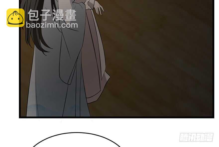 第63话(1/2)-第63话
