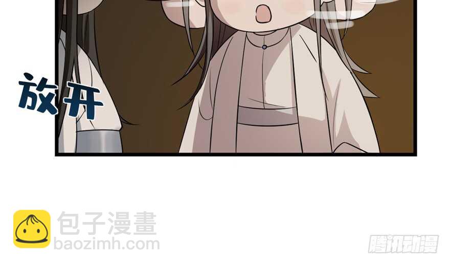 第63话(1/2)-第63话
